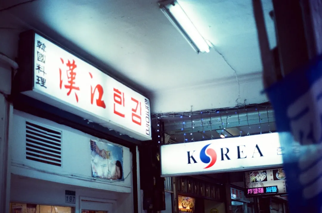 환급 지연 시 체크 순서 다이어그램
