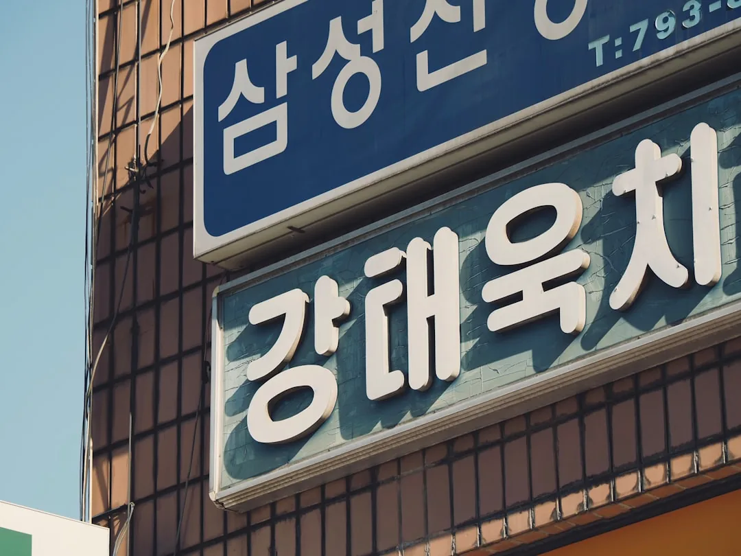 카카오뱅크 토스뱅크 앱 화면 비교