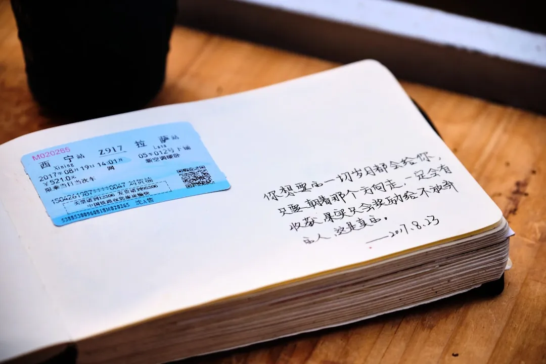적금 통장과 가계부 정리 노트